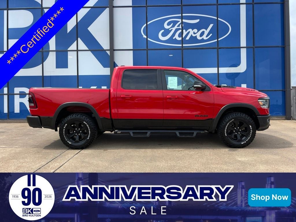 2021 RAM 1500